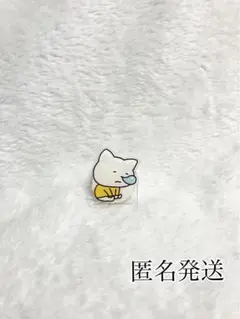 にしむらゆうじ スタジオUG 回転式クリアクリップ さえないこねこ