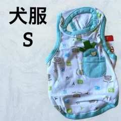 Item thumbnail for item c52e8ca3-37e6-42e7-969a-b309913b5591