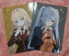 Item thumbnail for item 75cfd6e8-b426-4213-a124-9dacbb8aed2d