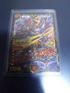 2025年最新】暴走龍 5000GT プロモの人気アイテム - メルカリ
