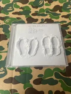 ALL SINGLE BEST/コブクロ
