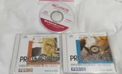 PRO-VISION ENGLISH COURSE CD 英語 リスニング