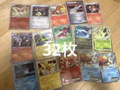 ポケモンカード　まとめ売り