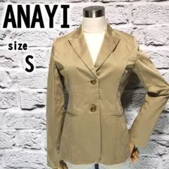【S(36)】 ANAYI アナイ レディース ジャケット 比較的薄手 春夏向け