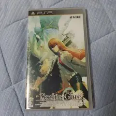 PSP シュタインズゲート