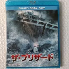 ザ・ブリザード Blu-ray