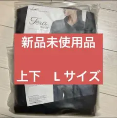 Item thumbnail for item f0fe9c16-adbc-4321-b318-0a460bc34871