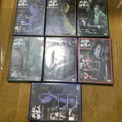 必殺仕事人 DVDコレクション 7枚まとめ売り