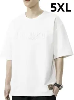 メンズ 半袖 Tシャツ 夏 ゆったり 半袖 カジュアル 5XL 白 ホワイト