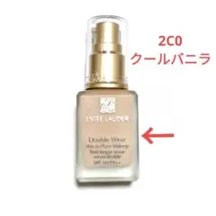 エスティ ローダー ダブル ウェア ステイ イン プレイス メークアップ