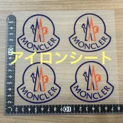 アイロンシート 4枚セット