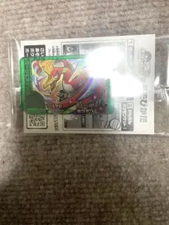 ポケモンフレンダ ホウオウ フレンダピック
