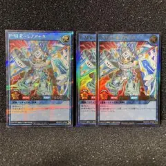 Item thumbnail for item c0065d99-6a69-4eeb-aa90-ed774596876c