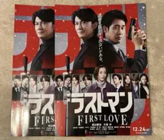 Item thumbnail for item a9bfe5a9-bf95-4969-bf18-6503f1a0b7e4