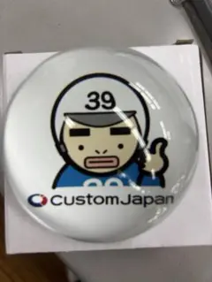 カスタムジャパン　文鎮