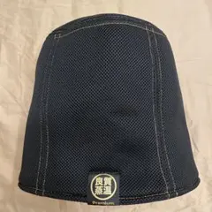 Item thumbnail for item 95f15079-8571-42b5-9d10-6f24ec7d6287