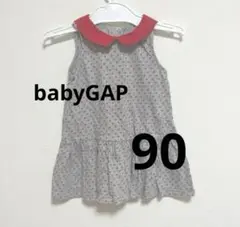 babyGAPノースリーブ　ワンピース　90cm