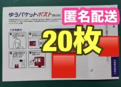 Item thumbnail for item fad794f7-108e-405a-b775-d722bc60953e