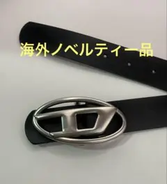 DIESEL ベルト　艶消し　黒
