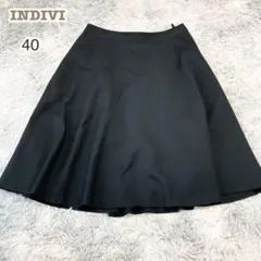 インディヴィ【L】膝丈フレアスカート シンプル 黒 オフィス 通勤