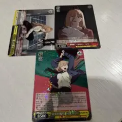 チェンソーマン ヴァイスシュヴァルツ パワー セット R