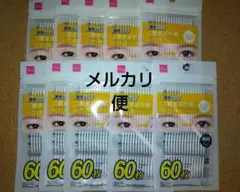 Item thumbnail for item dd5c0c3c-72af-4c6d-914f-e5401338d9d3