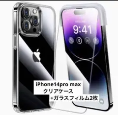 Item thumbnail for item 941d0779-8825-44bb-88d5-d994d4b9a4cc