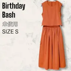 Item thumbnail for item 5fe52756-7f32-4f26-80a9-fedf02a129f4