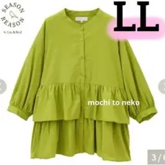 Item thumbnail for item 08dfb420-a095-4af9-ba12-f1e72a6bf8ef