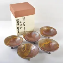 越前 掛花入 西浦武 N1 2025年最新】西浦武の人気アイテム - メルカリ