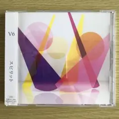 V6 CD スピリット【通常盤】
