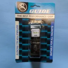 GUIDE グリップテープ 18AWT