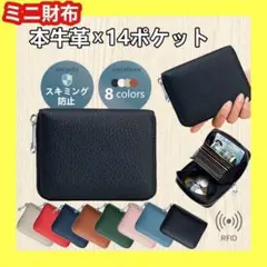 二つ折財布⭐️財布⭐️ブラック⭐️カードケース⭐️大容量⭐️薄型⭐️男女兼用