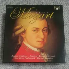 【10CD】エッセンシャル・モーツァルト