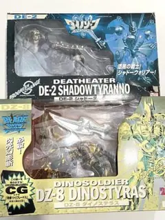 Item thumbnail for item fec9feb5-dfec-4403-9038-00580802c0d9