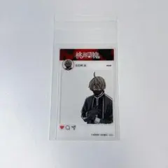 桃源暗鬼 皇后崎迅　クリアカード