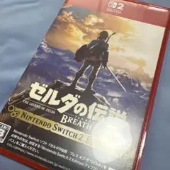 Nintendo Switch2 ゼルダの伝説 ブレス オブ ザ ワイルド