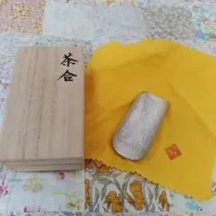 Item thumbnail for item 5de58daf-4b2c-44ed-9008-22537e828efc