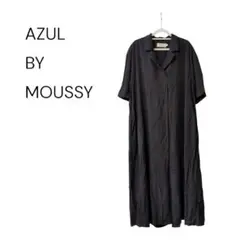 SL86【AZUL BY MOUSSY】スキッパー半袖ワンピース　レーヨン混