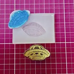 無害シリコンモールド　　薄型ユーフォー型