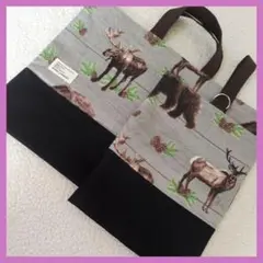 トナカイと熊　レッスンバッグ　絵本袋　上靴入れ　入学入園　ハンドメイド