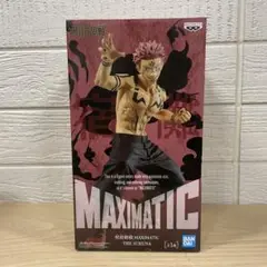 Item thumbnail for item 00803c98-839a-4005-b9c0-7e3add1f1537