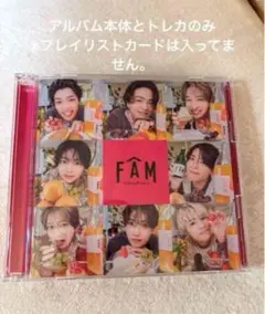 タイムレス　アルバム　通常盤トレカとCDのみ　【選べるトレカ2種＋集合付き】