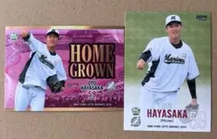 千葉ロッテマリーンズ BBMカード2024 早坂 響 選手 2枚セット