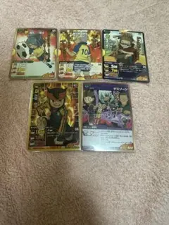 イナズマイレブン TCGイナズマゴールデンV 帝国 セット
