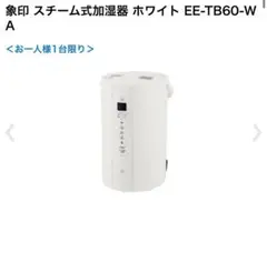 Item thumbnail for item f2e80ba5-92b1-41af-a61b-0534651c29e1