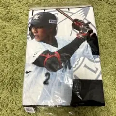 応援タオル 選手イラスト付き　藤原恭大
