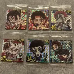 鬼滅の刃 ディフォルメシール ウエハース 其ノ十三