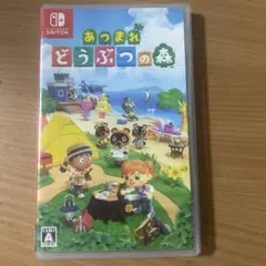 Switch あつまれ どうぶつの森