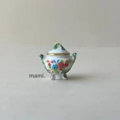 フェーヴ　花柄のスープポット　フランス　フェーブ　ミニチュア陶器　f-3439